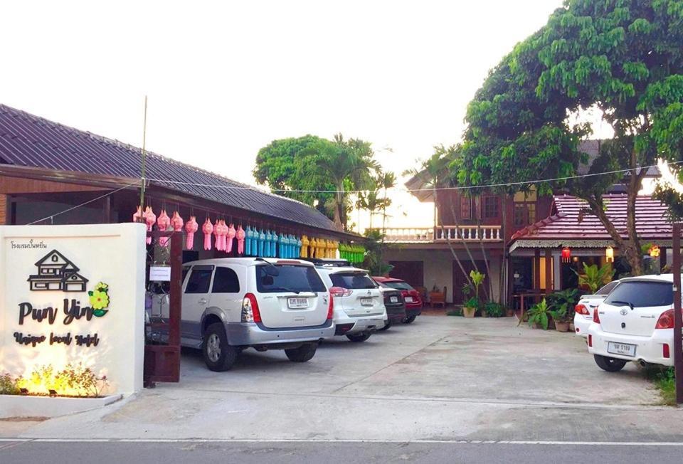 Punyin Hotel Inthanon -ปั้นหยิ่น โฮเทล Chom Thong Exterior foto